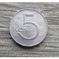 Werty71 Чехословакия 5 крон 1984