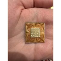 СССР 50 лет значок
