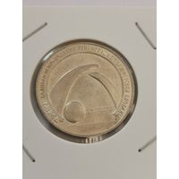 25 рублей 2017 г. 75 лет освобождению Ленинграда. С рубля