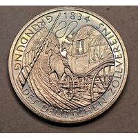 5 марок Германия