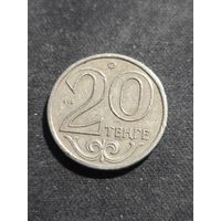 Казахстан 20 тенге 2006