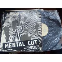 ВИНИЛОВАЯ ПЛАСТИНКА -MAANAM