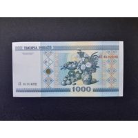 1000 рублей 2000 года. Беларусь. Серия АЕ. UNC