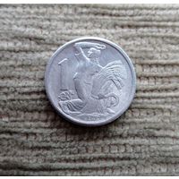 Werty71 Чехословакия 1 крона 1952 Жница