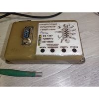 Регистратор температуры ATMEGA128A DS18B20 DS1307