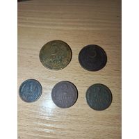 5 Монет 1924 года