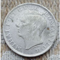 Румыния 500 лей 1944 года. Серебро. Сторгуй за свою цену, предложи обмен! S-120/Y70-4