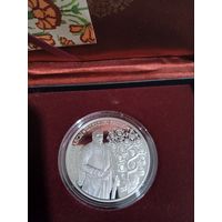 Слуцкие пояса. Шляхецкий костюм 20 рублей