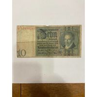Германия 10 марок 1924 г. Кайзеровская империя-0801