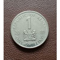 1 шиллинг 2010
