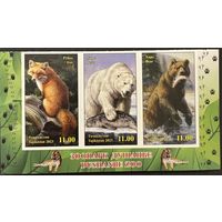 Марки Таджикистан 2023 Фауна . Зоопарк в Душанбе. Хищники. Сцепка беззубцовая MNH