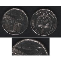 Куба km575.2 5 центаво 1999 год (_брак(om1(0(2 наплыв ТОРГ ЛЮБОЙ