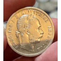 Флорин 1888 Австро-Венгрия остатки блеска