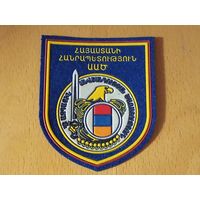 Шеврон Служба Национальной Безопасности Армения
