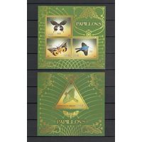 Джибути 2015 Фауна насекомые бабочки 1 лист и 1 блок MNH**