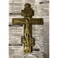 Наперсный бронзовый крест большой 17/10 см