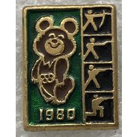 МИШКА ОЛИМПИЙСКИЙ