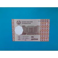 1 дирам 1999 года.  Таджикистан. UNC.
