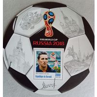 ЧМ по футболу 2018г. Россия. Звезды футбола.