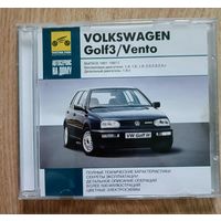 VW Golf3/Vento руководство по эксплуатации