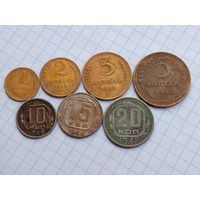 Набор СССР 1948 , 7 штук .