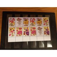 1996 Россия заг. 261-265 две серии в квартблоках с купонами чистые клей MNH** флора цветы (р -12)