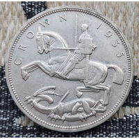 Великобритания 1 крона 1935 года, AU. Георг V. Серебро! Предложите свою цену или обмен!