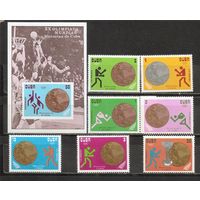 ФФ1 Куба 1973 Ол. игры