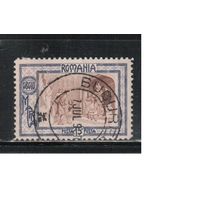 Румыния-1907, (Мих.211)  гаш., Королевская семья