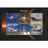 Серия блоков космос космонавты   ТЕХНИКА MNH