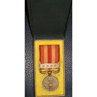 Япония, Медаль "За Маньчжурский Инцидент 1934"