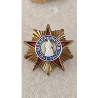 Значек знак Ветеран Войны тяжелый,200 лотов с 1 рубля!!!