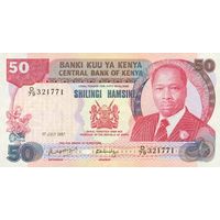 Кения 50 шиллингов образца 1987 года UNC p22d редкая