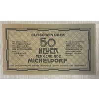 Нотгельд Австрия, Мэннинг 50 геллеров 1920 год