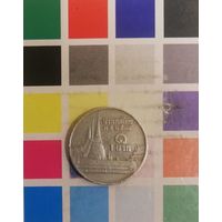 Таиланд 1 бат 1987