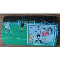 Фуджейра. ЧМ по футболу 1974г. Мюнхен, Германия.