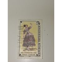 Австрия, 1984 г., 100-летие со дня смерти балерины Фанни Эльслер