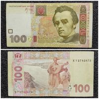 100 гривен Украина 2005 г.
