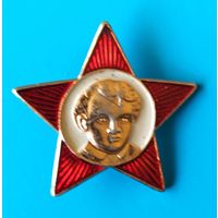 Значок. Октябрёнок. СССР.