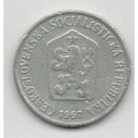 10 геллеров 1967 Чехословакия