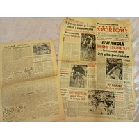 Газета\012
