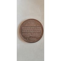 Италия 200 лир 1990