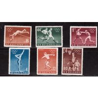 Болгария-1956,(Мих.996-1001)  ,  **  , Спорт, ОИ-1956 (полная серия)