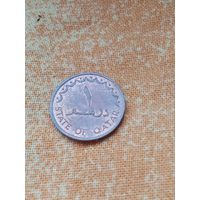 20. Катар 1 дирхам, 1973 г. Редкий мелкий номинал. UNC!