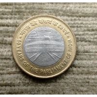 Werty71 Индия 10 рупий 2012  60 лет Парламенту Индии биметалл