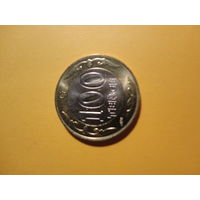 100 тенге UNC 2023