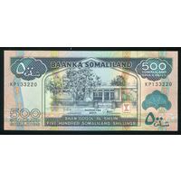 Сомалилэнд 500 шиллингов 2011 г. P6h. Серия KP. UNC