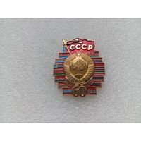 Значок
