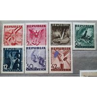 Австрия 1946г. 7 марок из "Антифашистская серия".
