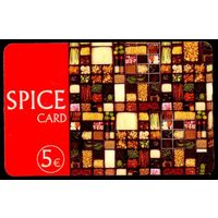 Телефонная Карта пополнения 5.00 евро